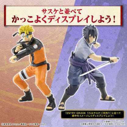 Entry Grade (EG) Naruto Uzumaki