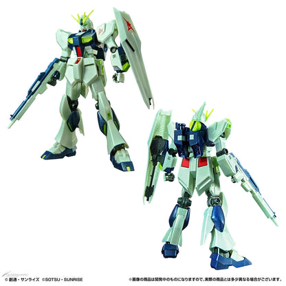 EG RX-93 V Gundam Luminescent PSycho-Frame Image Color