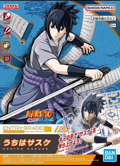 Entry Grade (EG) Sasuke Uchiha