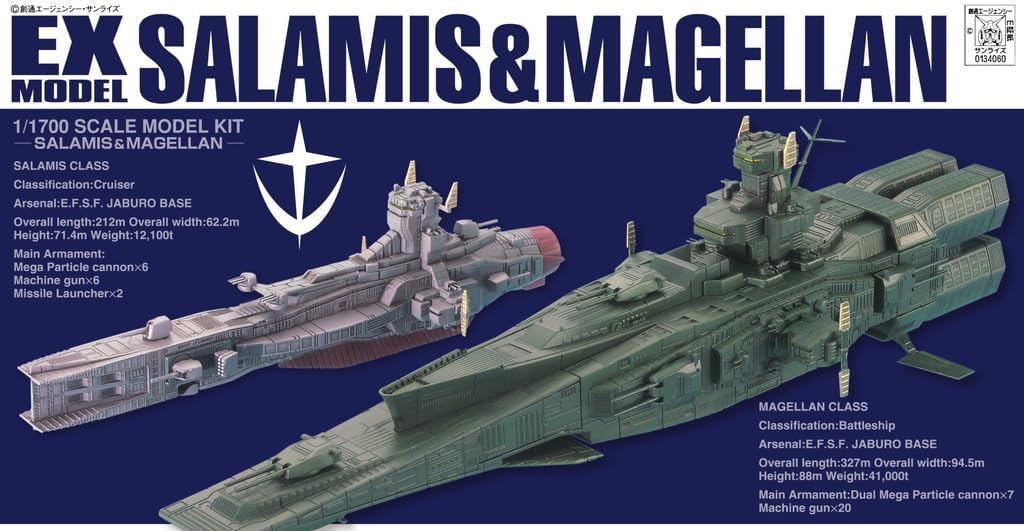 EX-23 Salamis & Magellan
