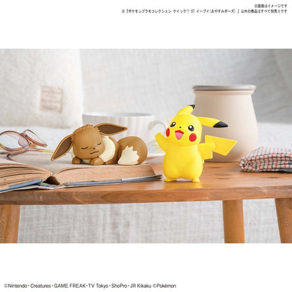 Eevee #7 - Pokemon Plamo Collection