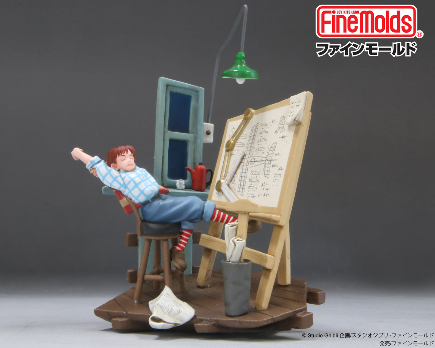 Fio, Mancanza di Sonno