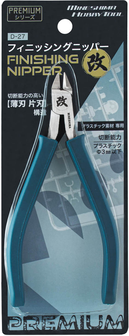 Finishing Nipper Aratame - Mineshima D-27