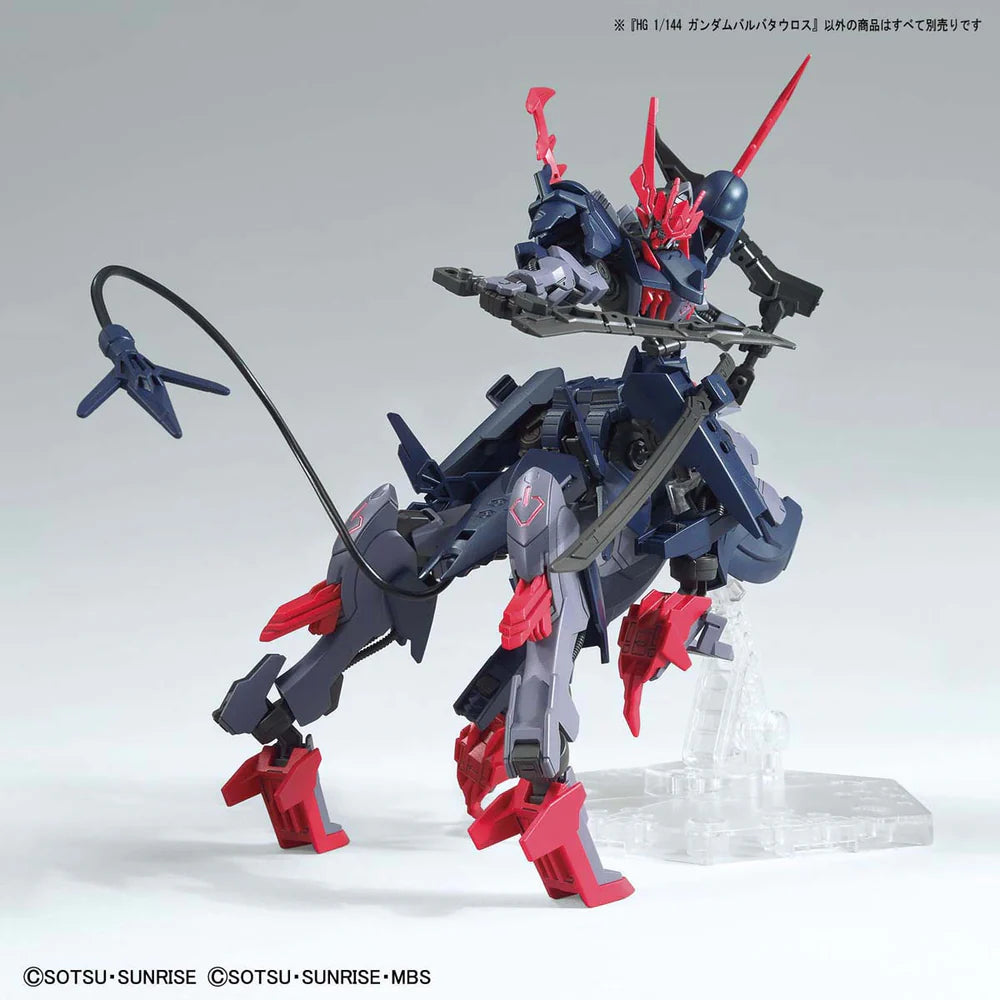 HG Gundam Barbataurus