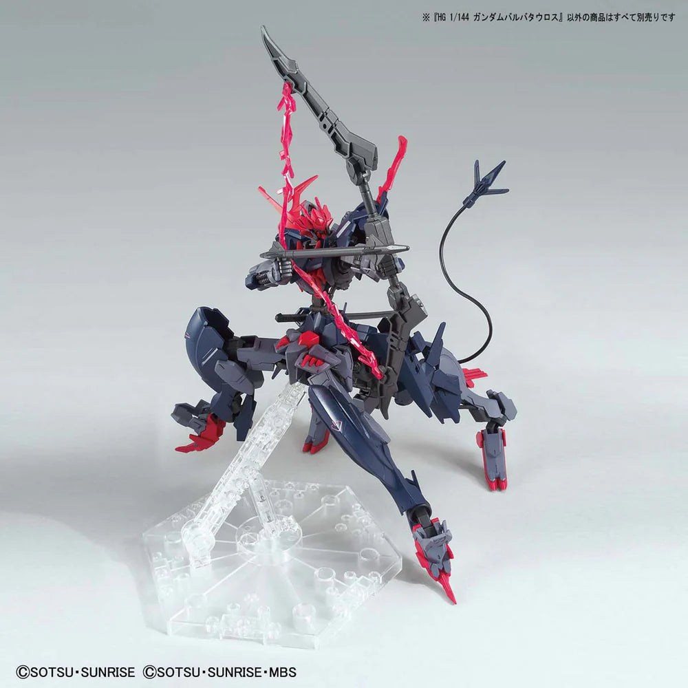 HG Gundam Barbataurus
