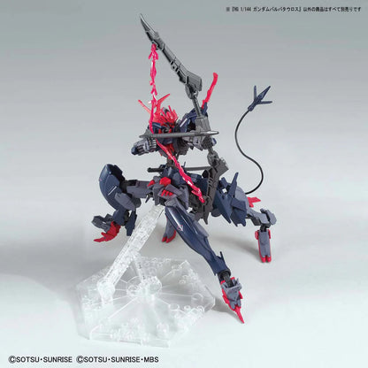 HG Gundam Barbataurus