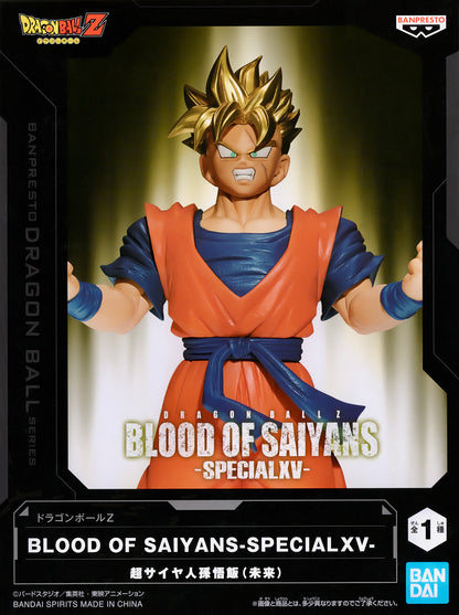 Super Saiyan Future Gohan - Blood of Saiyans Collection