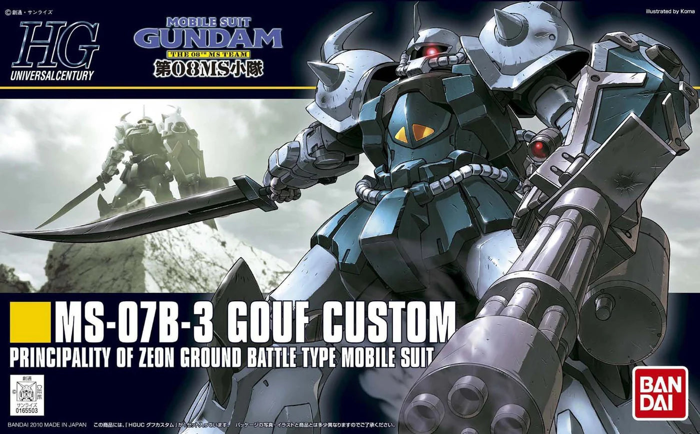 HG MS-07B-3 Gouf Custom