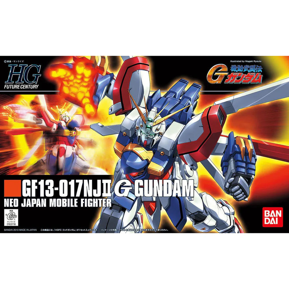 HG G Gundam GF13-017NJII