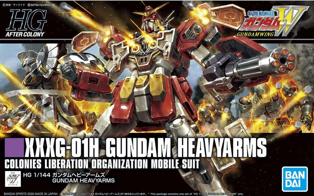 HG Gundam Heavyarms