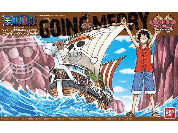 Going Merry - Grand Ship Collection