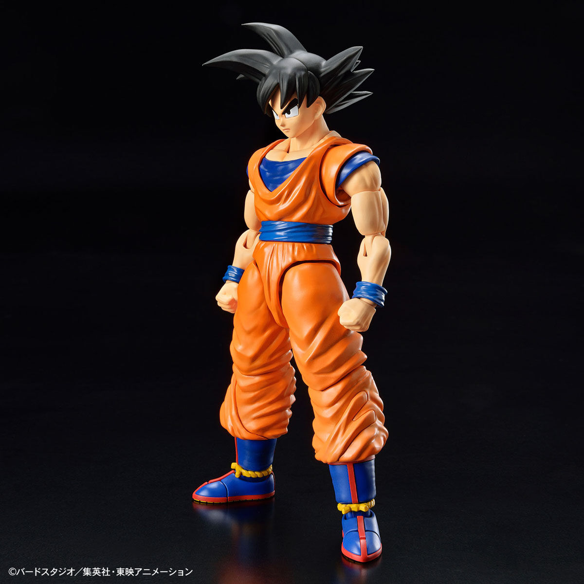 Goku - Figure-rise Standard (NEW SPEC. Ver)