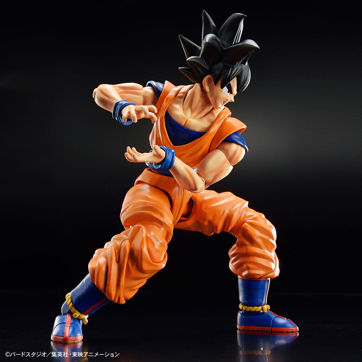 Goku - Figure-rise Standard (NEW SPEC. Ver)
