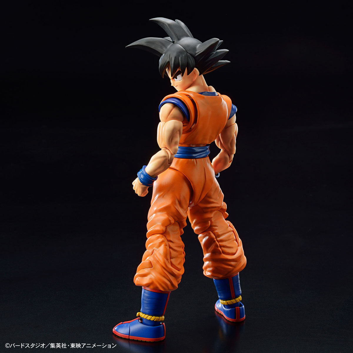 Goku - Figure-rise Standard (NEW SPEC. Ver)