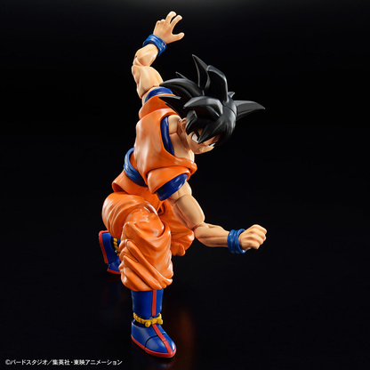 Goku - Figure-rise Standard (NEW SPEC. Ver)