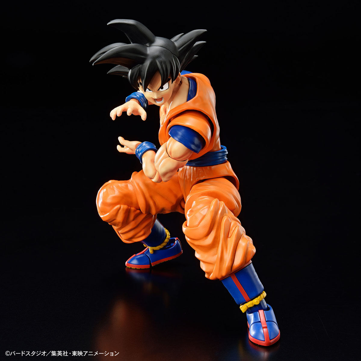 Goku - Figure-rise Standard (NEW SPEC. Ver)