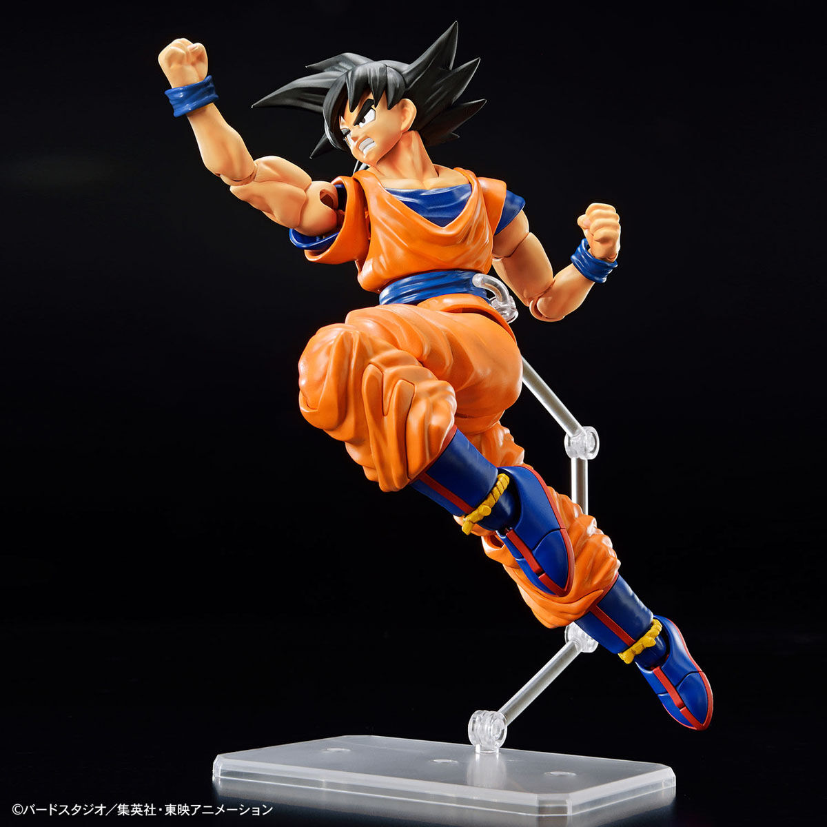 Goku - Figure-rise Standard (NEW SPEC. Ver)