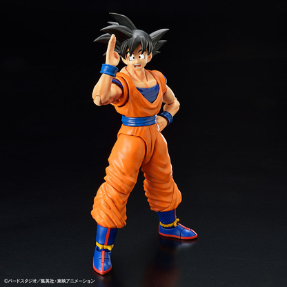 Goku - Figure-rise Standard (NEW SPEC. Ver)