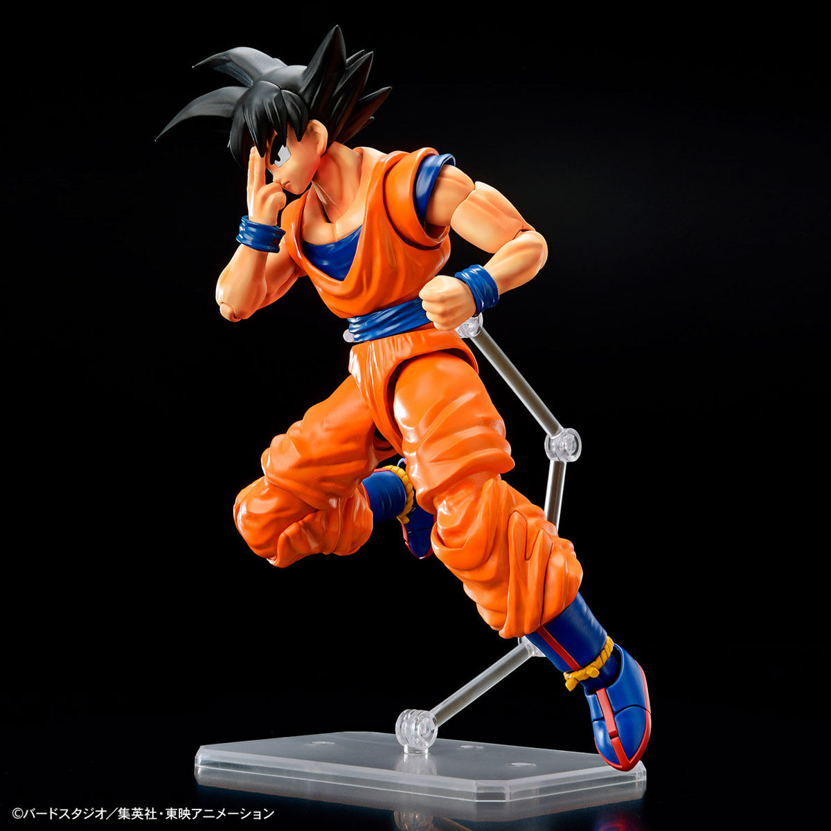 Goku - Figure-rise Standard (NEW SPEC. Ver)