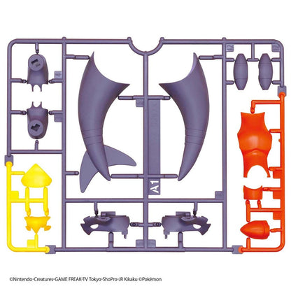 Garchomp - Pokemon Plamo Collection