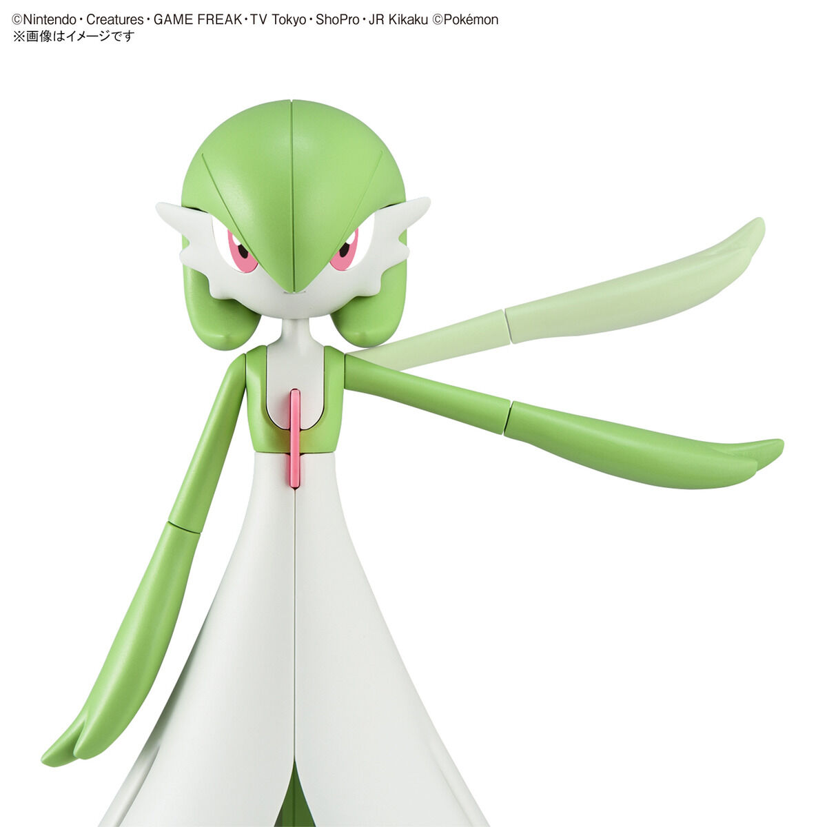 Gardevoir - Pokemon Plamo Collection