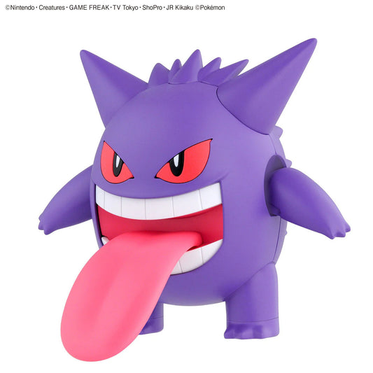 Gengar - Pokemon Plamo Collection