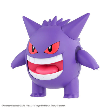 Gengar - Pokemon Plamo Collection