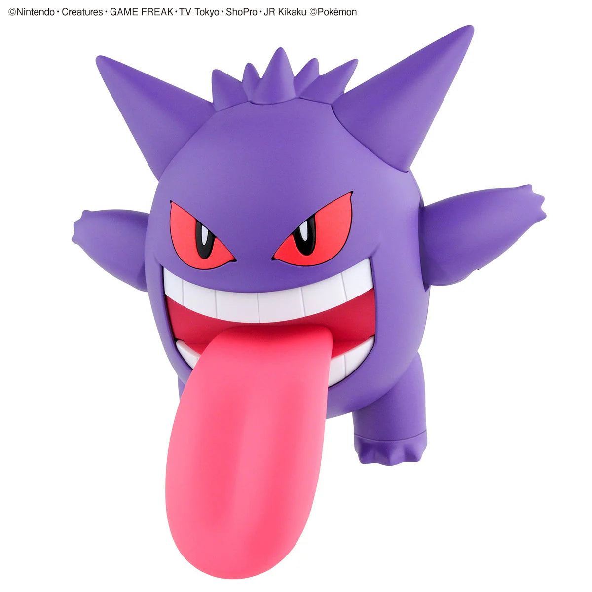 Gengar - Pokemon Plamo Collection
