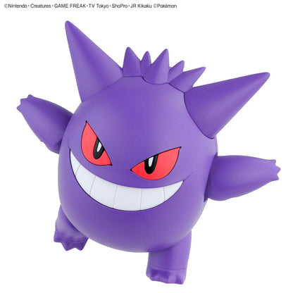 Gengar - Pokemon Plamo Collection