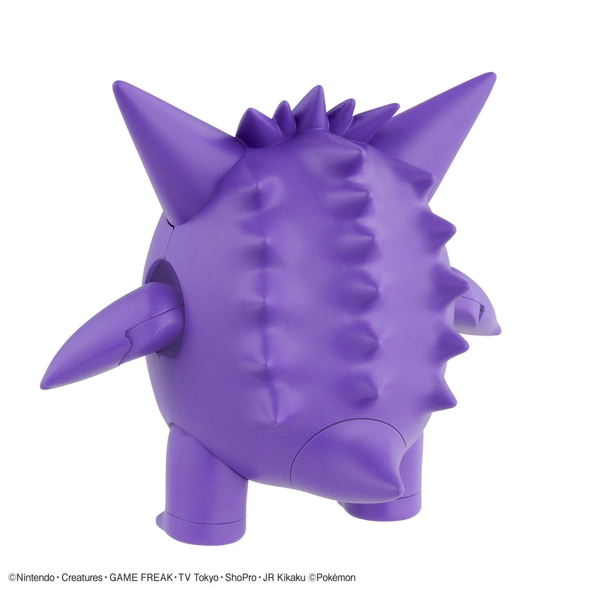 Gengar - Pokemon Plamo Collection