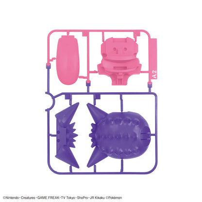 Gengar - Pokemon Plamo Collection
