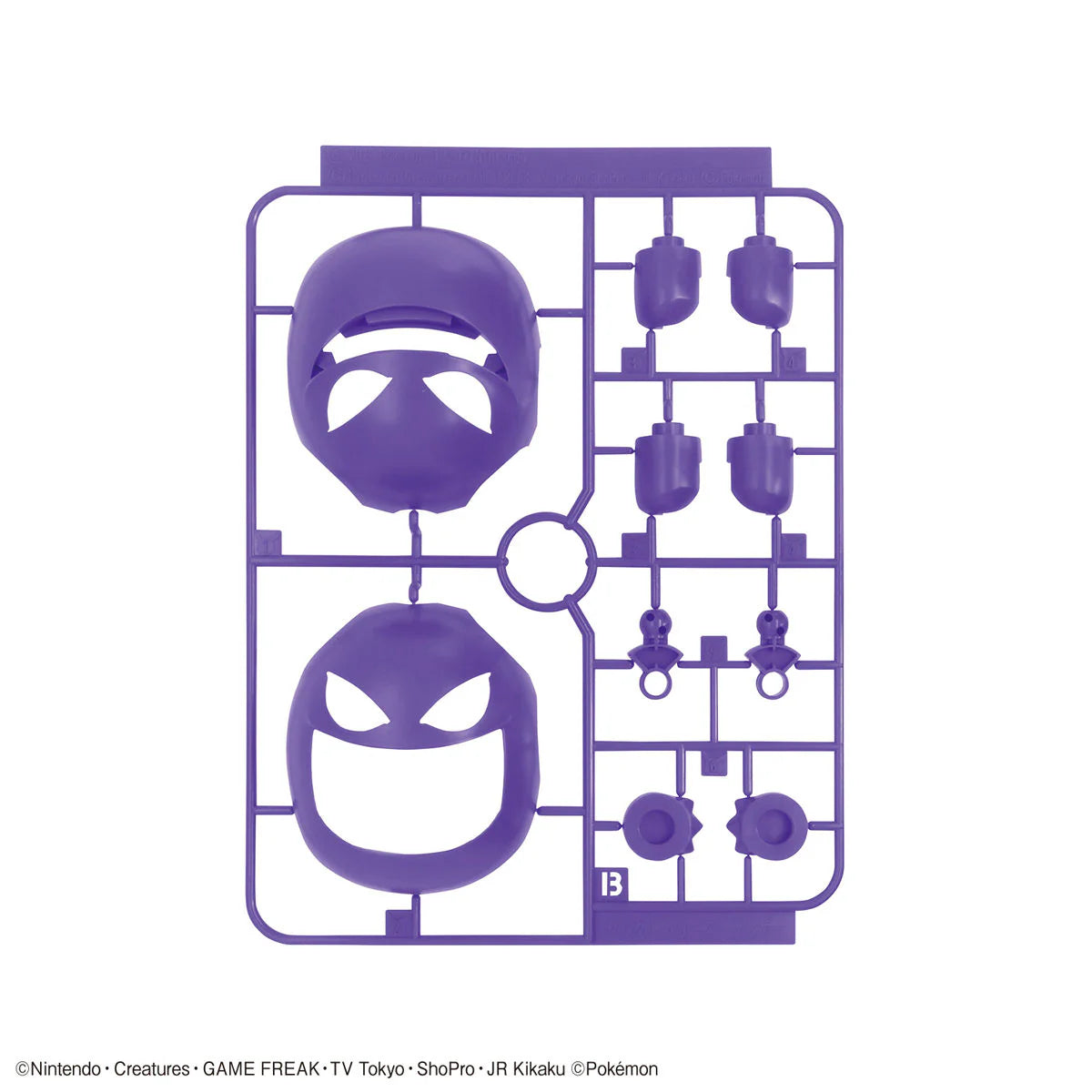 Gengar - Pokemon Plamo Collection