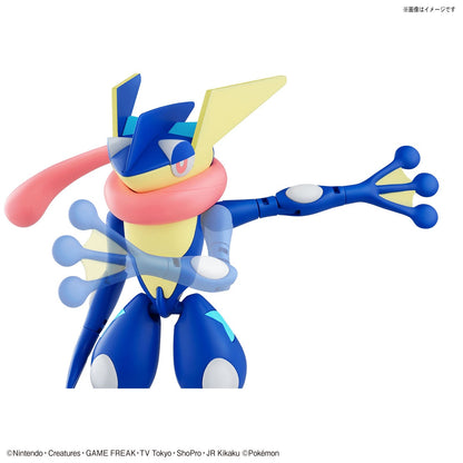 Greninja - Pokemon Plamo Collection