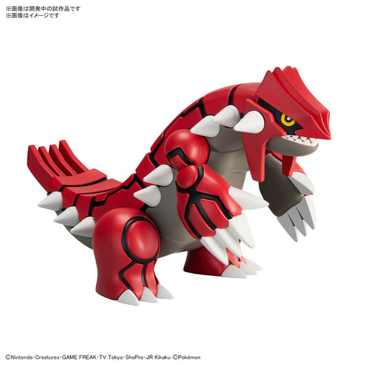 Groudon - Pokemon Plamo Collection