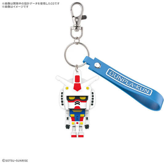 Gunpla-kun 3D keychain