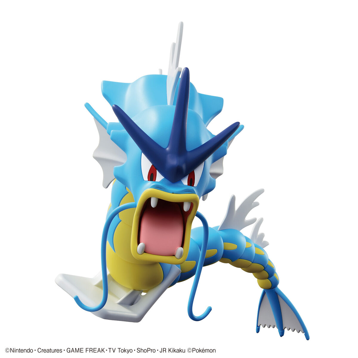 Gyarados - Pokemon Plamo Collection