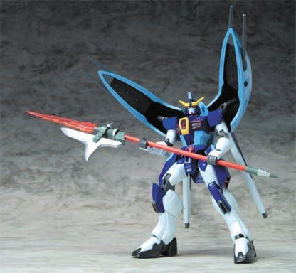 HG Abyss Gundam