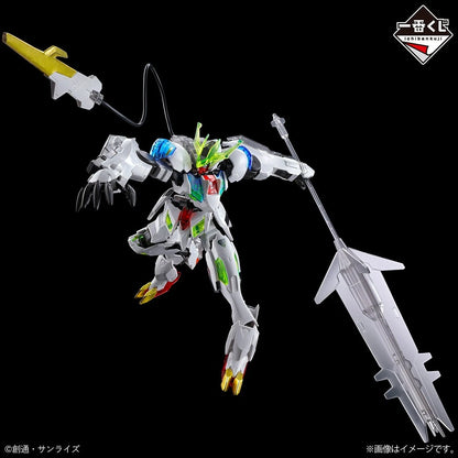 HG Prize D Gundam Barbatos Lupus Rex Solid Clear