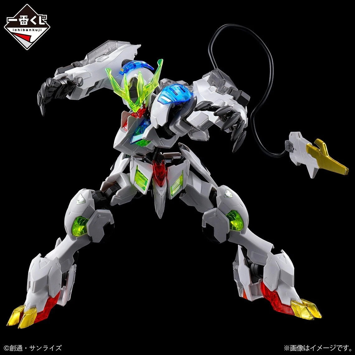 HG Prize D Gundam Barbatos Lupus Rex Solid Clear