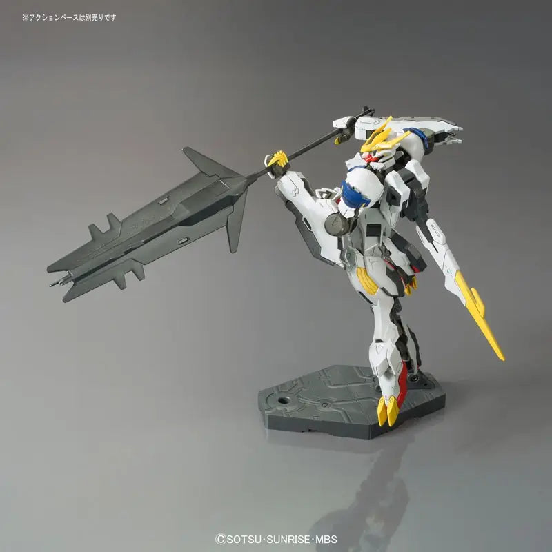 HG Gundam Barbatos Lupus Rex