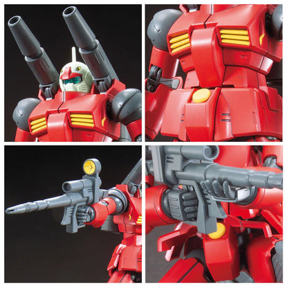 HG RX-77-2 Guncannon (Revive) 1/144