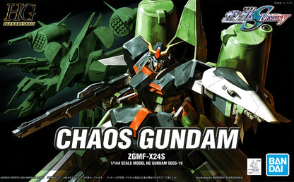 HG Chaos Gundam