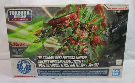 HG The Gundam Base Fukuoka Limited Unicorn Gundam Perfectibility Destroy Mode Final Battle Ver Ver GSF