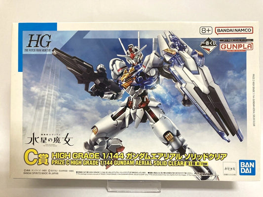 HG Prize C Gundam Aerial Solid Clear color