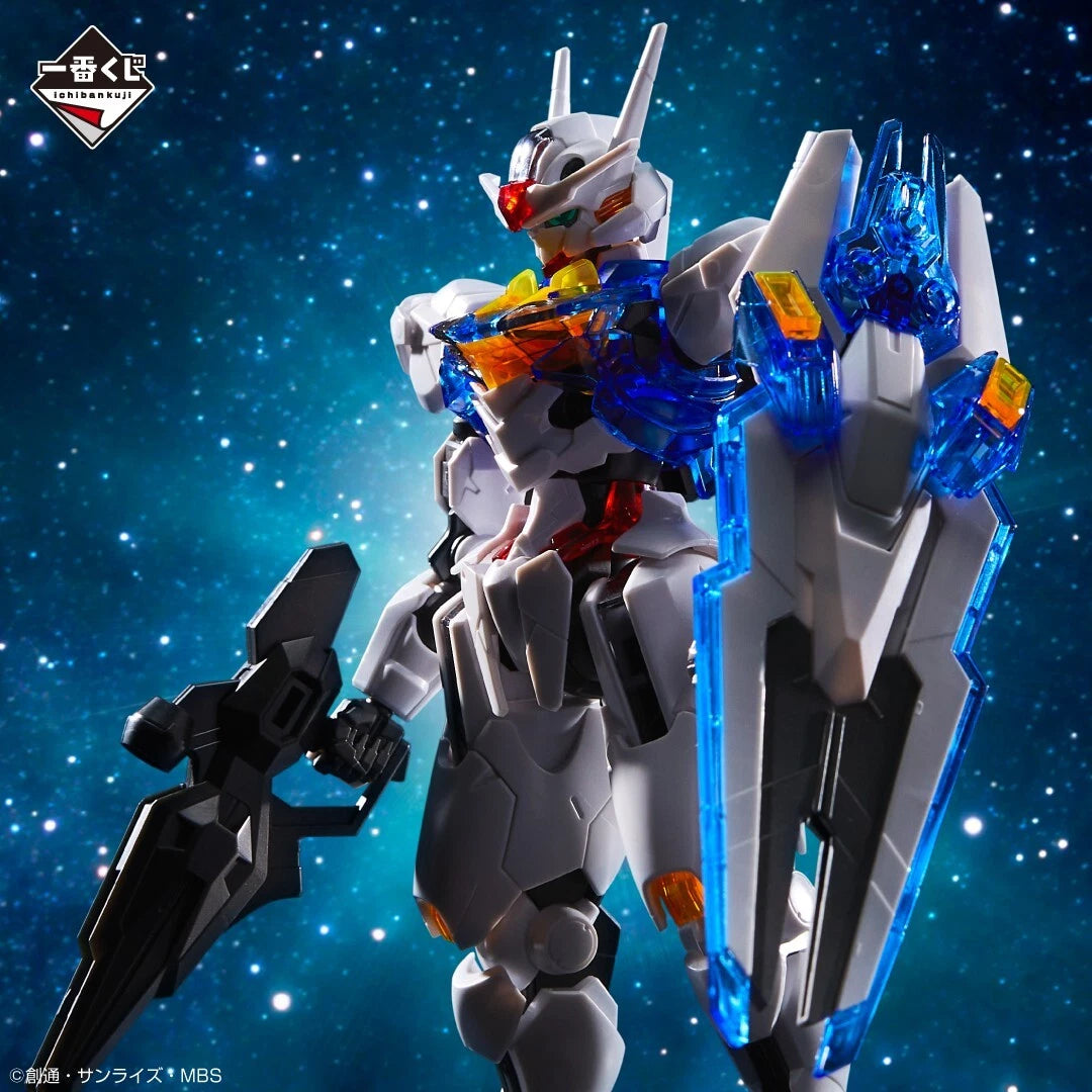 HG Prize C Gundam Aerial Solid Clear color