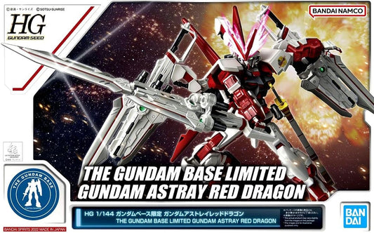 HG The Gundam Base Limited Gundam Astray Red Dragon
