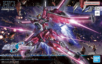 HG Infinite Justice Gundam Type II
