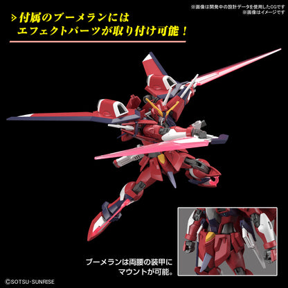 HG Immortal Justice Gundam