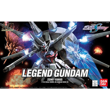 HG Legend Gundam ZGMF - X666S