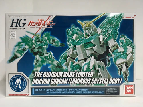 HG The Gundam Base Limited Unicorn Gundam Luminous Crystal Body